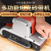 Floor renovation portable sanding machine Small desktop household sanding wood sanding machine Convenient sanding machine Industrial grade