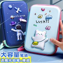 Slow as primary school pupil pencil bag female big cartoon stationery box 3D cute third grade large capacity pencil box girl boy simple stationery bag ins Japanese series 2021 new pen box popular