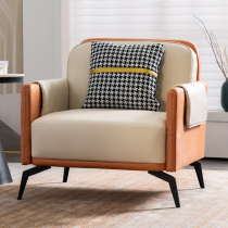 Nordic single leather sofa light luxury simple modern living room bedroom balcony negotiation reception leisure lazy tiger chair