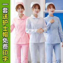 Nurse uniform long-sleeved womens summer short-sleeved round neck split suit thin short section doctor caregiver dental oral overalls