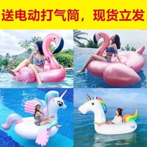 Flamingo swimming ring Adult inflatable toy floating row floating bed thickened Unicorn water childrens mount water bed