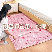 New moisture-proof bag supplies extra large suction pump electric pump transparent belt inflatable pump compression bag storage bag waterproof