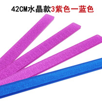 Automatic mahjong machine push card ruler Crystal card mahjong ruler Large card ruler 45CM and 50CM long