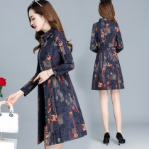 Early autumn windbreaker skirt two wear medium and long small man Korean version of loose 2021 new women this year popular coat Spring
