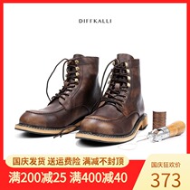 Martin boots mens wild casual high-end new thick-soled retro boots British locomotive big head real leather boots tide