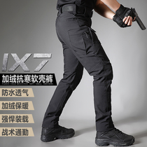Autumn and winter consul IX7 tactical trousers mens soft shell fleece thickened warm military fans training pants outdoor overalls