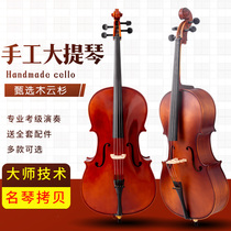 Cello solid wood cello children beginner professional grade adult electronic bass handmade Ebony same grade test