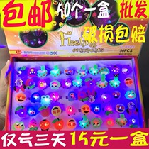 Luminous toys childrens glitter jewelry luminous ring necklace night market stalls luminous push kindergarten small gifts