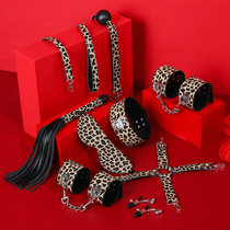 Sex toys spa set sm sex props flirting adult toys intimate eye cover leather whip handcuffs tuning tools