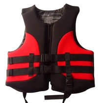 Life jacket summer large buoyancy automatic inflatable portable fishing summer sea fishing motorboat dedicated life-saving vest