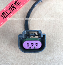Buick Luzun GL8 3 0LZC engine speed crankshaft position sensor wiring harness plug 3p