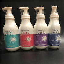 Dashiwei dog and cat skin disease medicated bath sterilization cat ringworm pyoderma dandruff net dermatitis control insect full stop shampoo