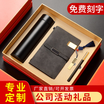  Signature pen business high-end mens and womens office custom lettering logo gift boxed gel pen black 0 5 refill practical combination set to send customers staff activity gift pen souvenirs