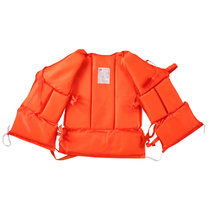 Chongqing life jacket big float adult marine professional rescue equipment lifebuoy vest fire safety rope