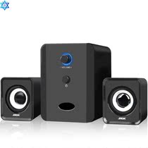 Desktop stereo laptop phone audio speaker USB subwoofer audio