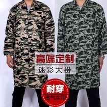 Summer thin section Working hood Breathable Large Vest Removal Labour Mens And Womens Labor Insurance Work Suit Apron Big Hung Long Shirts