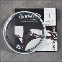 Evans TT16EC2S 16 inch double transparent band stop voice coil drum drum