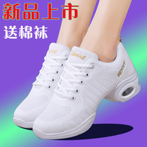 New square dance shoes dance shoes sports womens cloth shoes medium heel white modern dance shoes soft sole spring adult