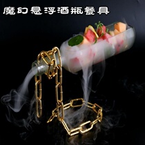 Hotel net wine bottle tableware fruit plate hot pot restaurant bar KTV restaurant cafeteria smoke dry ice potted