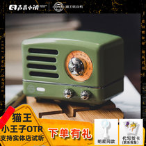 Elvis little Prince radio wireless Bluetooth small speaker new portable long battery life big volume subwoofer