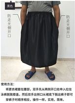 Mens dedicated user outdoor seaside swimming easy change of clothes Skirt cover artifact field change of clothes to block the arm to prevent the light from going away