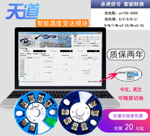 Smart temperature transmitter module 4-20mA output PT100 thermal resistance sensor USB10V integration