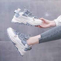 Shanghai outlet discount official website clearance counter brand outlets guest for father shoes LM85