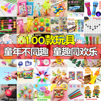 Yiwu new hot sale square stalls glowing children childrens toy stalls push scan code activities Source approval