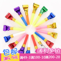 Dragon blowing whistle creative childrens birthday party gift whistle balloon horn blowing long nose small toys wholesale