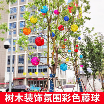 Colorful rattan ball ornaments decorative ball real estate branch ornaments tree trunk shopping mall real estate corridor sales department Meichen