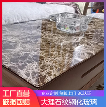 Factory direct Super White tempered glass custom marble grain desktop explosion-proof TV cabinet dining desk coffee table