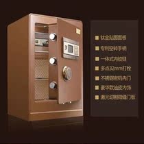 Electronic 45 53 password fire anti-theft office Zhiya series Safe good Operation Home powerful safe