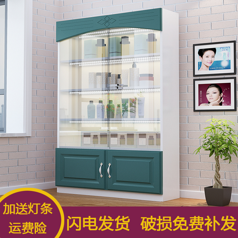 Original cosmetics display cabinet transparent glass door push and pull lock beauty product package boutique display cabinet display cabinet