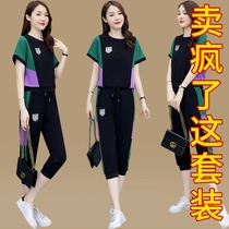 Sports suit womens summer thin casual short-sleeved fashion large size ice silk 2021 new three-point pants two-piece suit