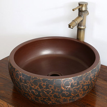 Guula style Chinese antique bathroom hand wash basin retro art round sink wash basin