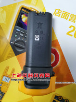 FLUKE FLUKE TISBP3 thermal imager battery pack TI-SBP3 lithium battery 10 20 45 32