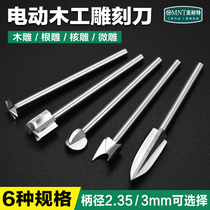 Woodworking milling cutter carving knife seal carving root wood carving tool set stone drill cutter head electric grinding machine electric grinding accessories