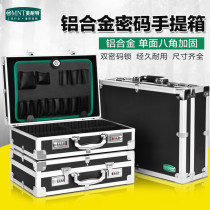 Aluminum alloy toolbox password box storage box Small car light suitcase Small precision instrument and equipment box