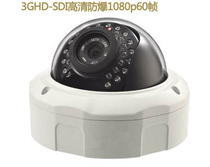 HD-SDI Explosion-proof dome camera 3GHD sdi recording video conference camera 1080i60 camera