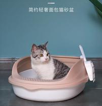Large medium size anti-splashing litter basin full semi-enclosed cat toilet deodorant baby cat sandbox cat supplies