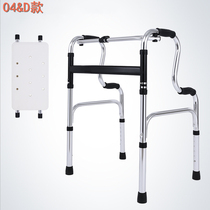 Crutches easy crutches young people crutches walking aids walking aids