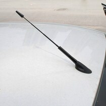 Line with Volkswagen special car short suitable for Antenna radio Jetta special Santana car day new decoration modification