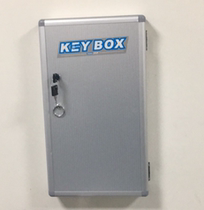 New product aluminum alloy 48-position key box key cabinet wall-mounted intermediary key management box car lock key key collection
