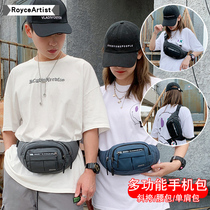Sports Outdoor Multi-functional waterproof mobile phone pockets Men and women General large capacity to collect money at the silver business site to work