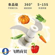 Garlic mash machine electric garlic artifact mashing garlic mashed garlic machine mini mincer cutting and pulling garlic powder