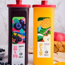 Compound juice beverage FCL wholesale net red large bottle mixed mango apple blueberry black wolfberry fruit and vegetable juice