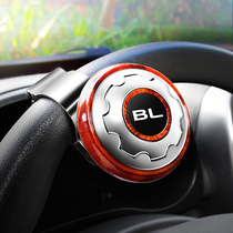 Car steering wheel booster ball universal one-handed steering ball reversing assist women with bearing truck cart labor saving