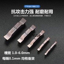 Grooving blade MGGN1 0 1 1 1 2 1 3 1 4 1 6 1 7 1 8 fine grinding stainless steel cutting blade