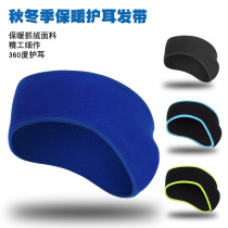 Sports warm headband mens headband protection head wearing windproof running basketball fitness hair band female cold ear protection yoga