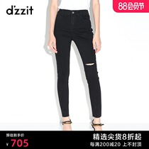 dzzit desu 2021 autumn counter new casual simple perforated denim pants female 3D3R7051A